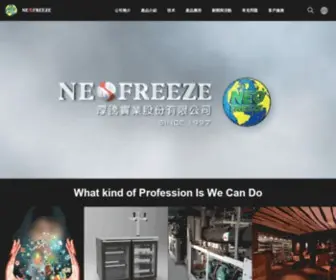Neofreeze.com(Neo Freeze) Screenshot