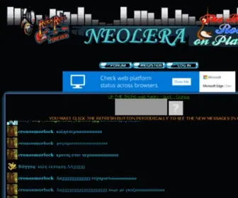 Neolera.com(Rock music) Screenshot