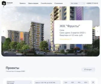 Neometria.ru(Квартиры в ЖК от застройщика) Screenshot