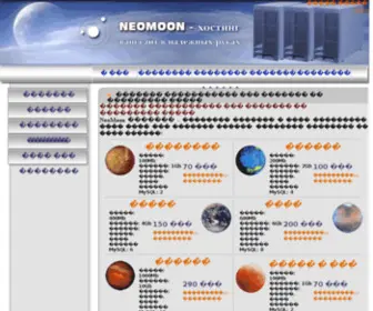Neomoon.ru(Neomoon-Sports Hrvatska) Screenshot