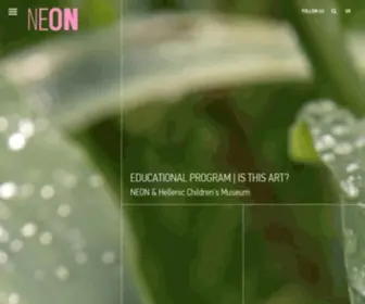Neon.org.gr(Home) Screenshot