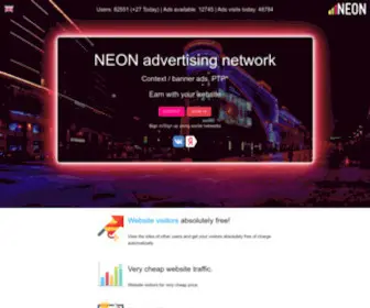Neon.today(NEON advertising network) Screenshot