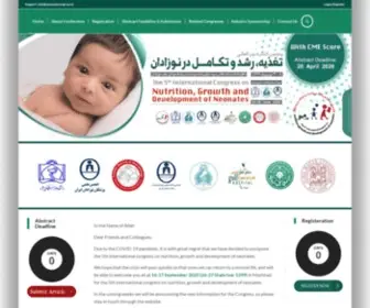 Neonatalcongress.ir(Neonatalcongress) Screenshot