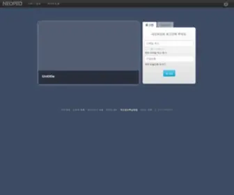 Neopeo.com(Neopeo) Screenshot