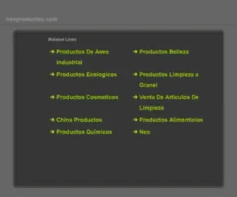 Neoproductos.com(长葛群膳娱乐有限公司) Screenshot