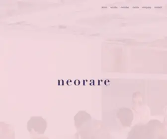 Neorare.jp(ネオレア) Screenshot