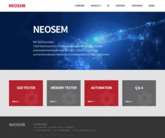 Neosem.com(주식회사) Screenshot