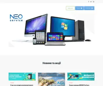 Neoservice.ua(Нео) Screenshot