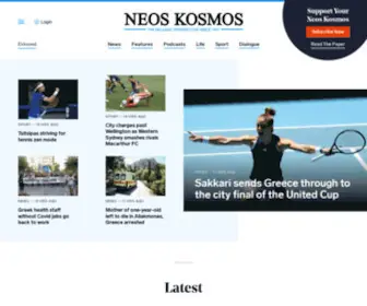 Neoskosmos.com(Neos Kosmos) Screenshot