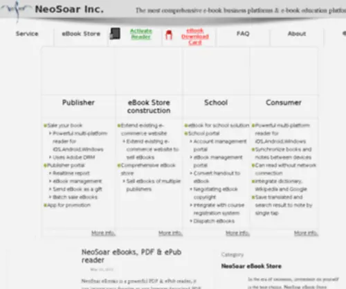 Neosoar.com(凌霄科技) Screenshot