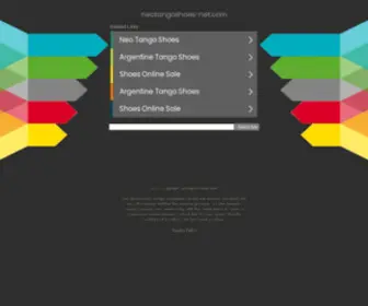 Neotangoshoes-Net.com(Modifiez) Screenshot