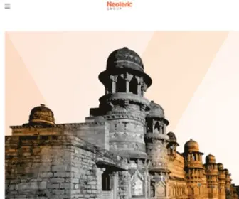 NeotericGroup.in(Neoteric Group Gwalior) Screenshot