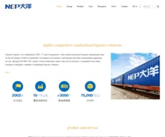 Nep-Logistics.net(Logistics Company) Screenshot