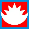 Nepal-Nepal.ru Logo