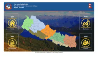 Nepal.gov.np(Nepal Government National Portal) Screenshot
