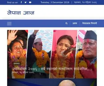 Nepalaaja.com(Nepal Aaja) Screenshot
