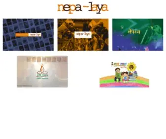 Nepalaya.com.np(Nepa) Screenshot