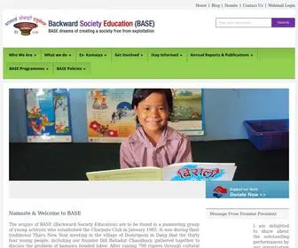 Nepalbase.org(Backward Society Education) Screenshot