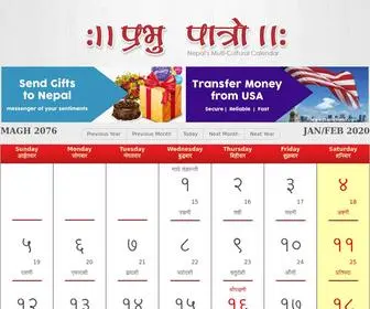 Nepalicalendar.com(Nepali Calendar) Screenshot
