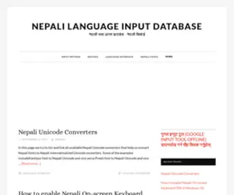 Nepalikeyboard.com(नेपाली भाषा आगत डाटाबेस) Screenshot