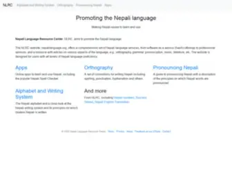 Nepalilanguage.org(Nepali Language Resource Center) Screenshot