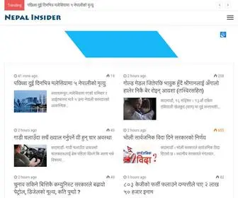 Nepalinsider.com(Nepal Insider) Screenshot