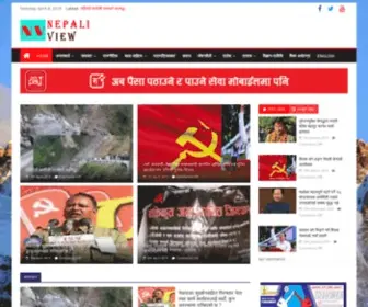 Nepaliview.com(隆昌宁领荷建筑行业有限责任公司) Screenshot