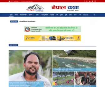 Nepalkatha.com(Nepal's leading news portal) Screenshot