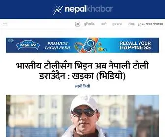 Nepalkhabar.com(Nepal's Leading Online News Paper) Screenshot