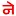 Nepalmag.com.np Logo