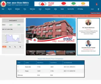 Nepaloil.com.np(Nepaloil Corporation) Screenshot