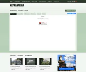Nepalopedia.com(Virtual Tour of Nepal) Screenshot