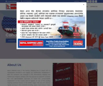 Nepalship.com(Nepal Ship) Screenshot