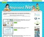 Neposed.net