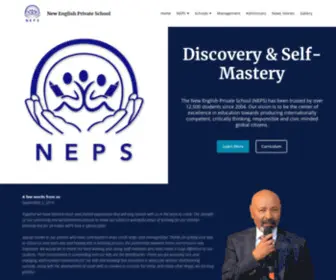 Nepschools.com(The New English Private School (NEPS)) Screenshot