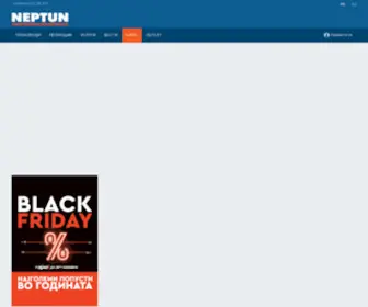 Neptun.mk(Нептун) Screenshot