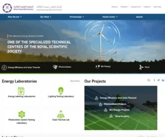 Nerc.gov.jo(Home Page) Screenshot