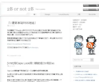 Nerd.moe(Nerd) Screenshot