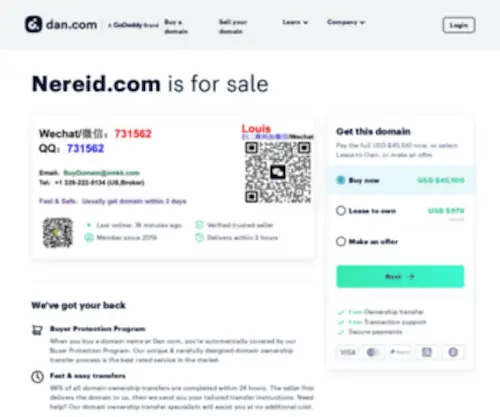 Nereid.com(De beste bron van informatie over nereid) Screenshot