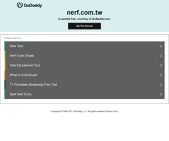 Nerf.com.tw(Nerf) Screenshot