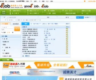Nerjob.com Screenshot