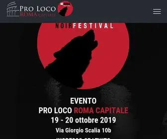 Neroma.it(FESTIVAL NAZIONALE DEL NOIR) Screenshot