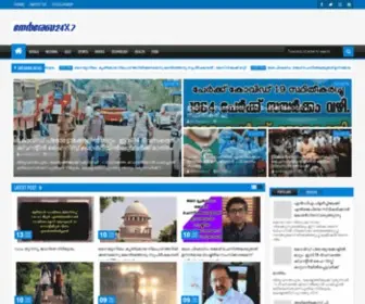 Nerrekha.com(nerrekha) Screenshot