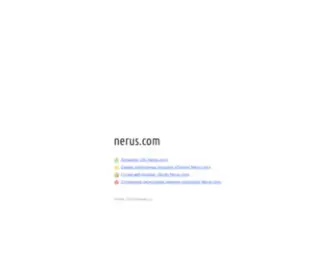 Nerus.com(Nerus Dot Com) Screenshot