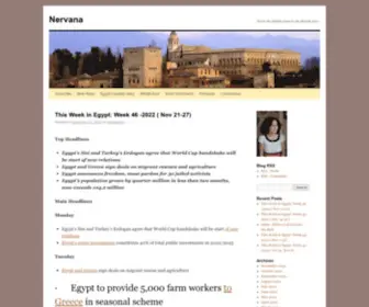 Nervana1.org(From the Middle East to the British Isles) Screenshot