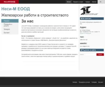 Nesi-M.com(Неси) Screenshot