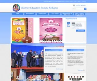 Neskolhapur.com(The New Education Society) Screenshot