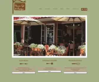 Nesmoncafe.com(Nesmon French Cafe & Boutique) Screenshot