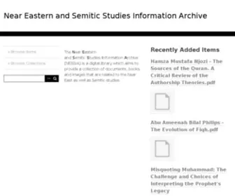 Nessia.org(Near Eastern and Semitic Studies Information Archive) Screenshot