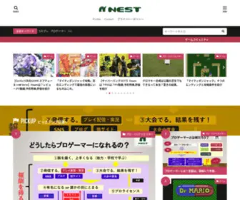 Nest-Game.work(NEST GAME CHANNEL) Screenshot